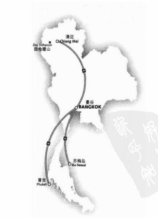 泰國旅行經(jīng)典線路