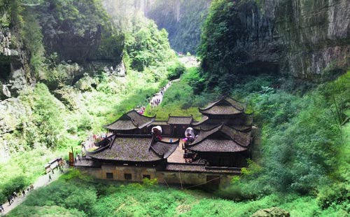 武隆天坑三橋 武隆天坑三橋