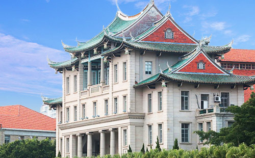廈門廈門大學2