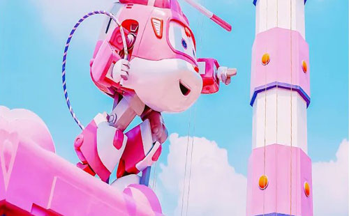 歡樂谷神奇飛俠