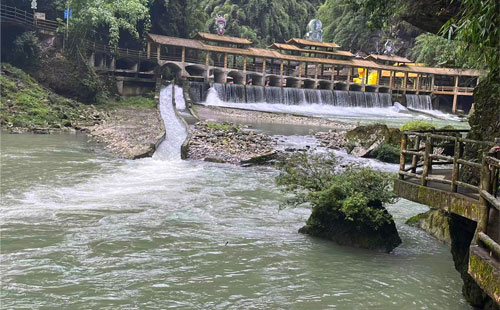 阿依河 阿依河